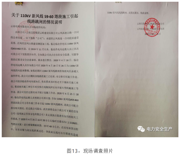 1592199916503923.png image.png