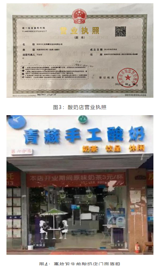 1592366379719022.png image.png