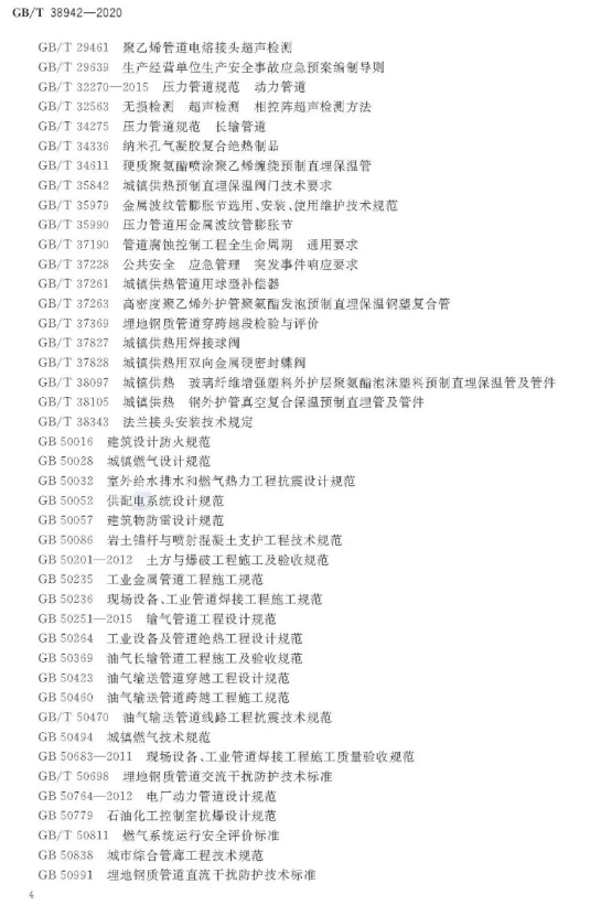 1593317294724864.png image.png