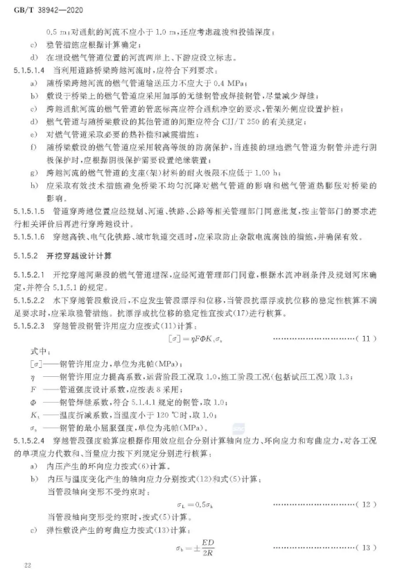 1593317638403708.png image.png