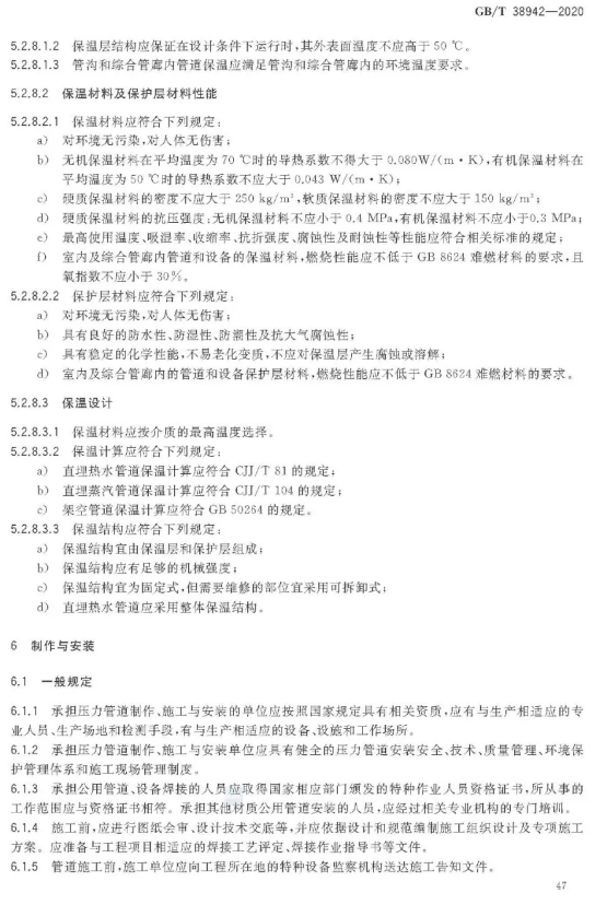 1593317970418431.png image.png