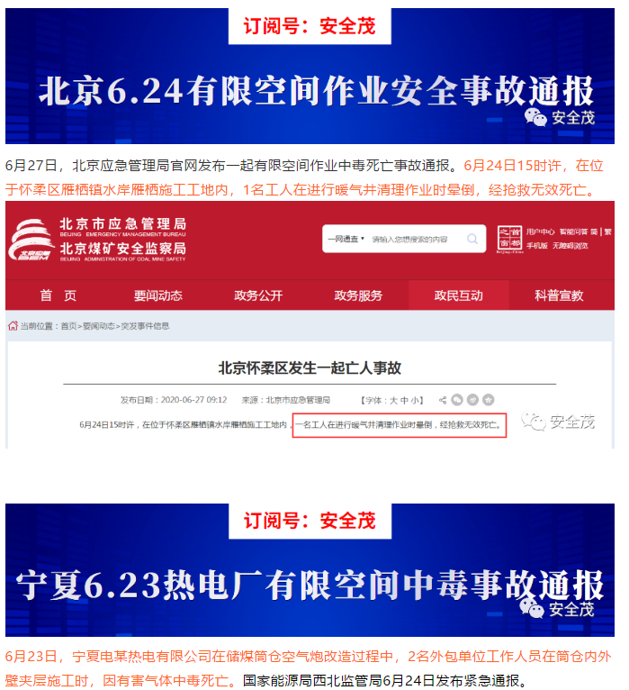 1593567996159019.png image.png