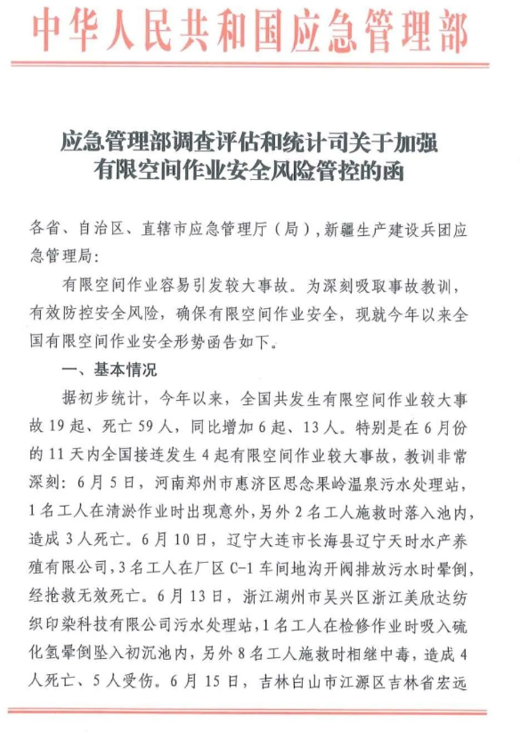 1593568349251430.png image.png