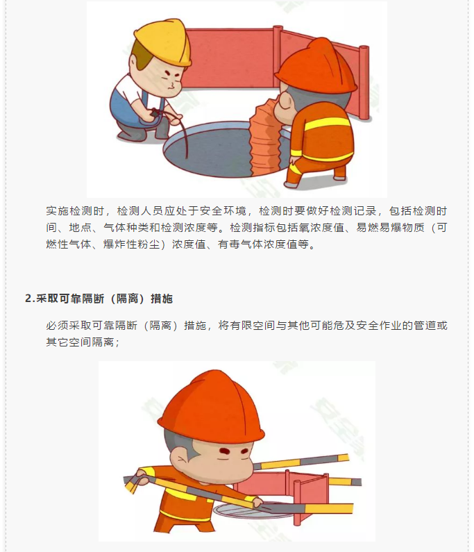 1593568525918354.png image.png