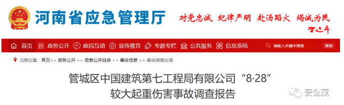 1595211994468229.png image.png