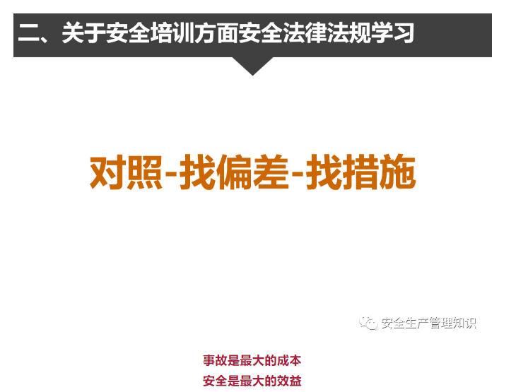 1595223215762381.png image.png