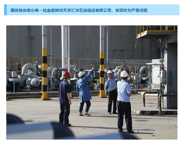 1597807252700408.png image.png