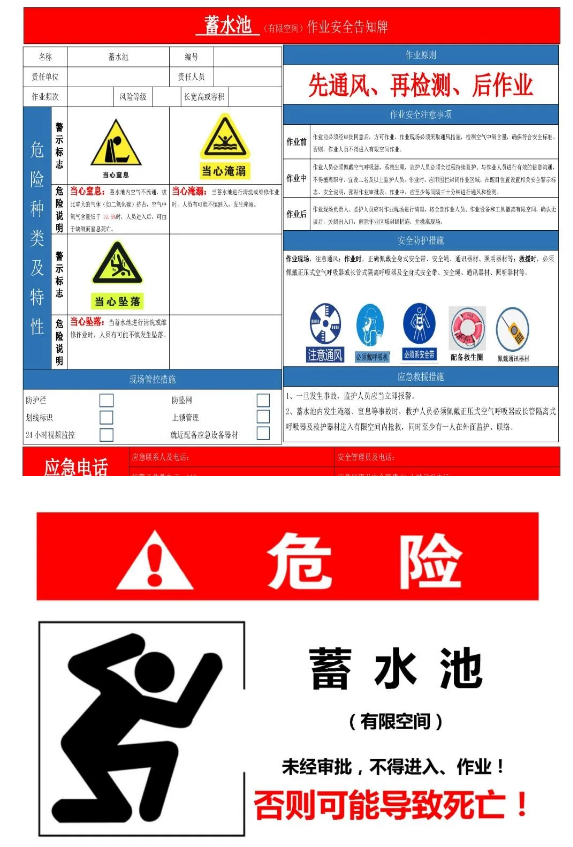 1598842954621914.png image.png