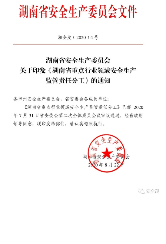 1599471446978404.png image.png