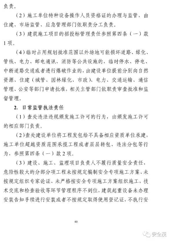 1599472318282720.png image.png