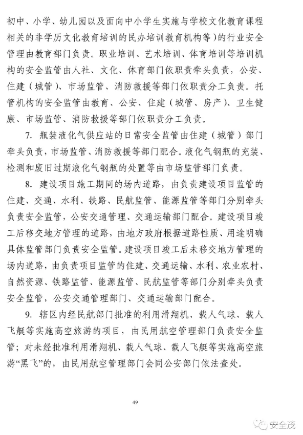 1599472509392099.png image.png