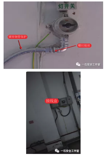 1600047828487820.png image.png