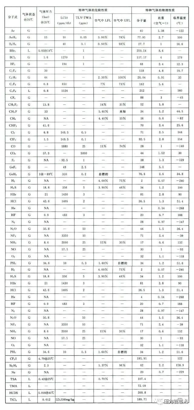 1602312719956436.jpg 100.jpg