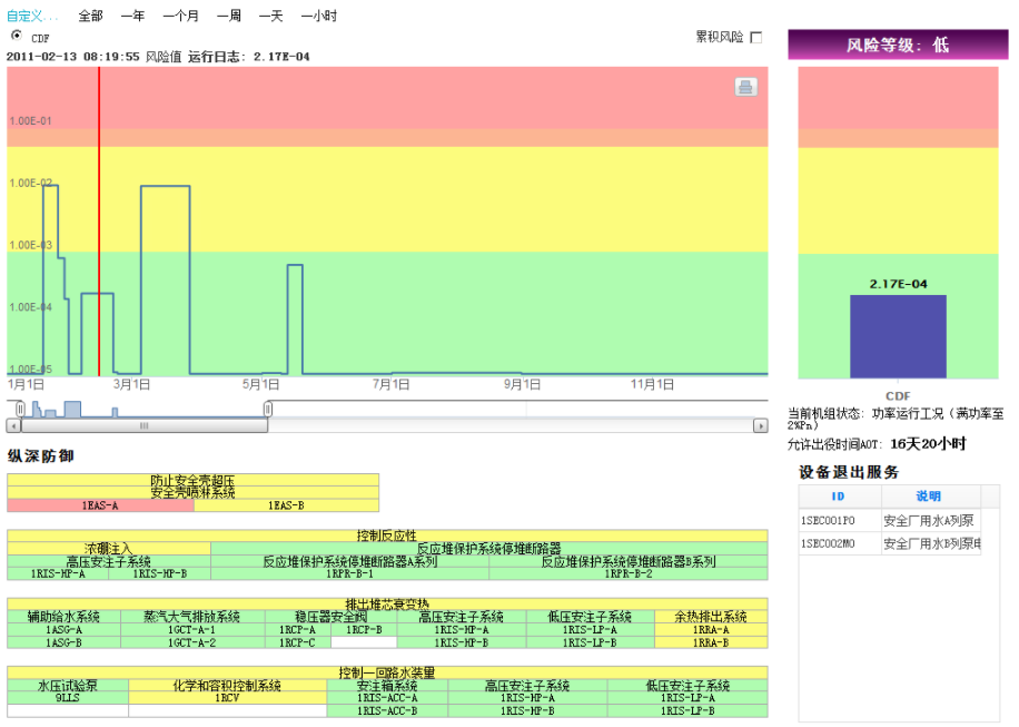 1604635459653775.png image.png