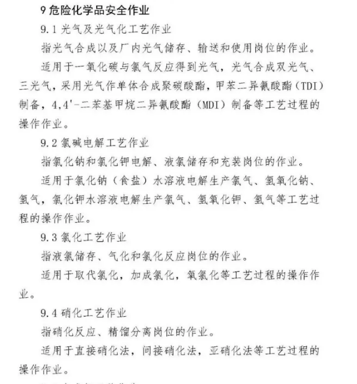 1607308872212014.png 圖片.png