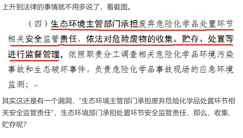 1607396995108063.png 圖片.png