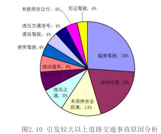 1607405581857969.png 圖片.png