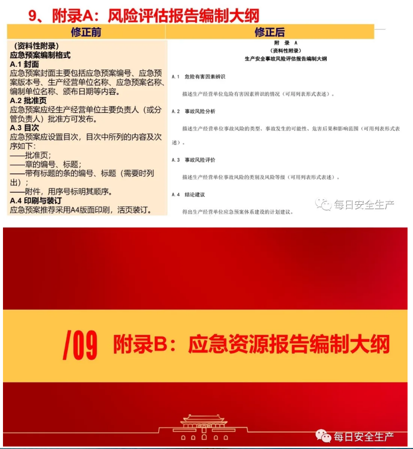 1607504357361117.png 圖片.png