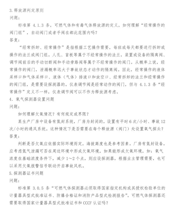 1607669448304497.png 圖片.png