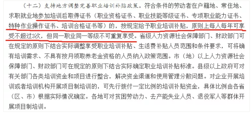 1607669873396498.png 圖片.png