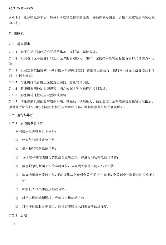 1608518460210491.png 圖片.png