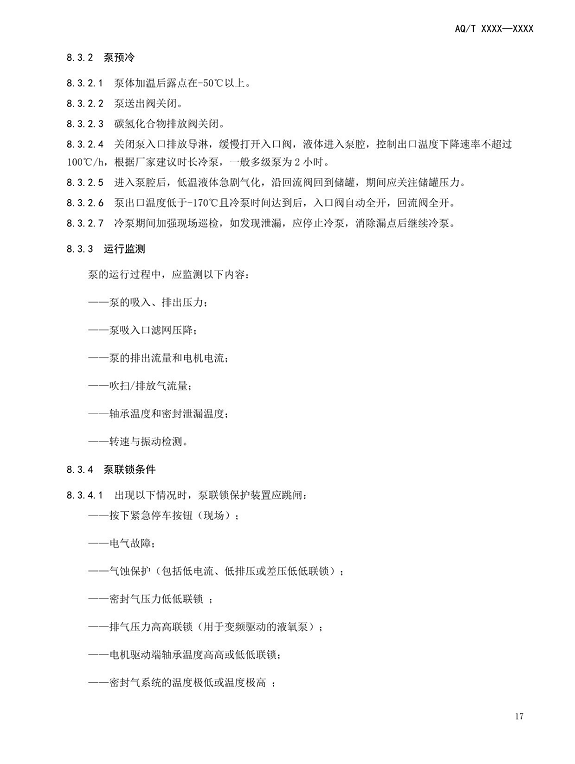 1608518482261036.png 圖片.png