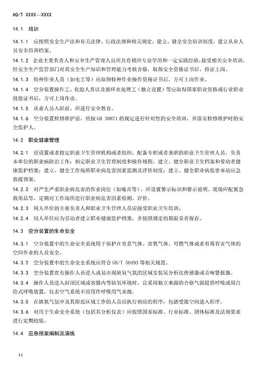 1608518703546799.png 圖片.png