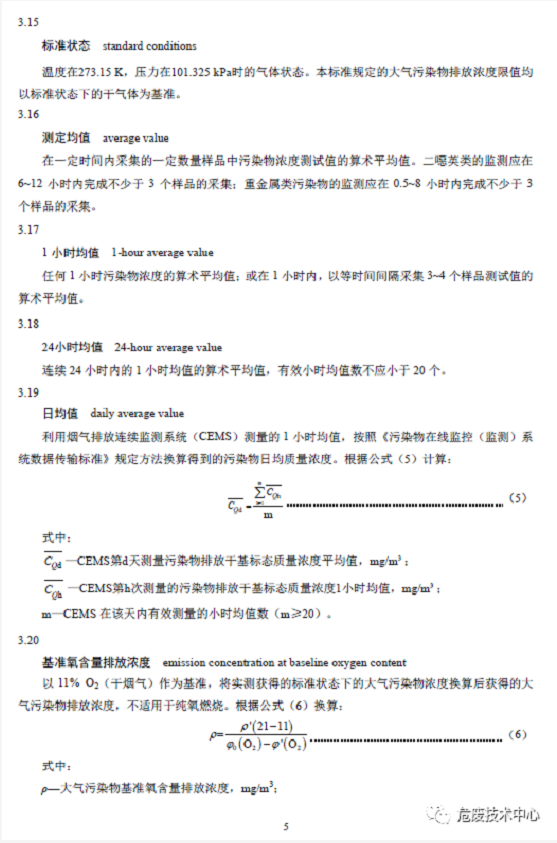 1608604919855747.png 圖片.png