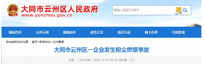 1609222651561226.png 圖片.png