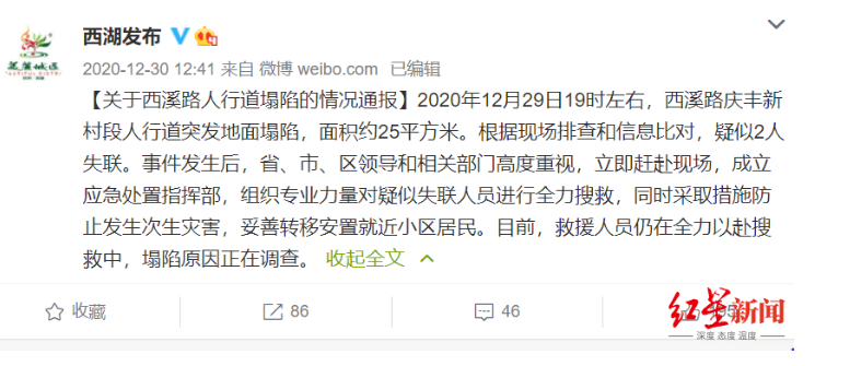 1609751286757128.png 圖片.png