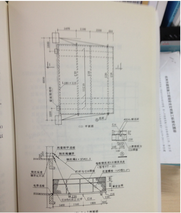 1609823540383211.png 圖片.png