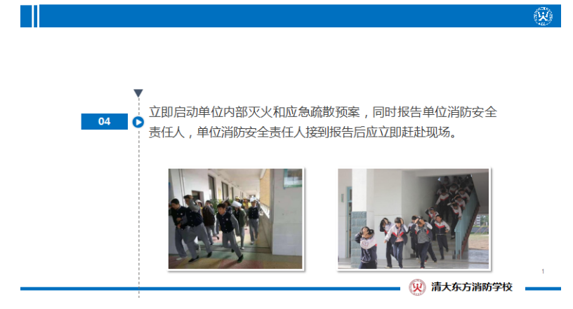 1612146382803219.png 圖片.png