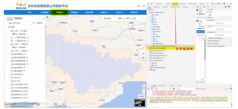 1612405087285509.png 圖片.png