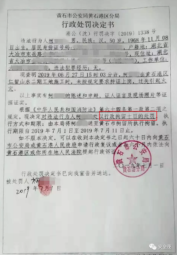 1615600455657810.png 微信圖片_20210313095341.png