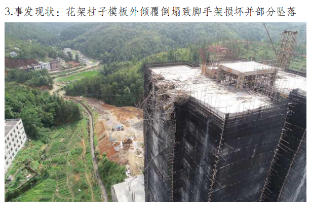 1646029423777392.png 微信圖片_20220228142010.png